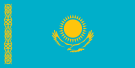 Грузоперевозки в Казахстан